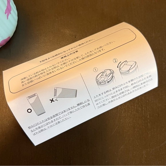 STARBUCKS JAPAN SAKURA 2021 Series Tumbler - Picture 4 of 6